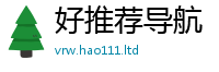 2025最新免费资料大全归2025年最新资料大全官网入口